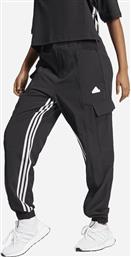 Adidas Παντελόνι Γυναικείας Φόρμας Μαύρο από το Zakcret Sports