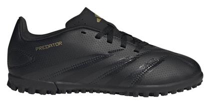 Adidas Παιδικά Ποδοσφαιρικά Παπούτσια από το Epapoutsia