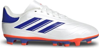 Adidas Παιδικά Ποδοσφαιρικά Παπούτσια Pure 2 με Τάπες Λευκά