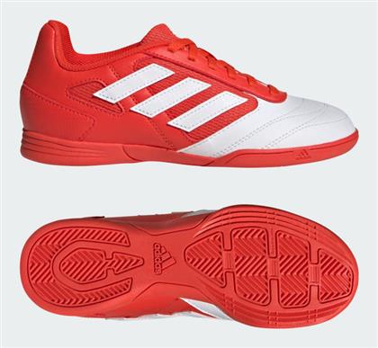 Adidas Παιδικά Ποδοσφαιρικά Παπούτσια Super Sala Σάλας Bold Orange / Cloud White / Bold Gold