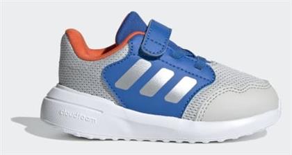 adidas Παιδικά Running Γκρι από το Modivo