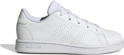 Adidas Παιδικά Sneakers Advantage Lifestyle Court Lace Λευκά από το Zakcret Sports