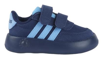 Adidas Παιδικά Sneakers Μπλε από το SerafinoShoes