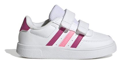 Adidas Παιδικά Sneakers Breaknet 2.0 Cf με Σκρατς Πολύχρωμα από το Modivo