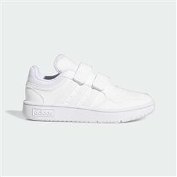 Adidas Παιδικά Sneakers Cloud White / Cloud White / Cloud White από το Modivo