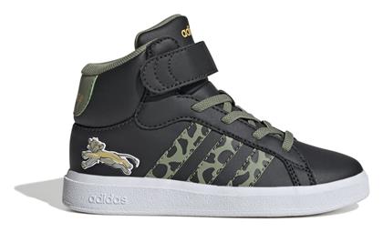 Adidas Παιδικά Sneakers High Grand Court Mid Ασημί