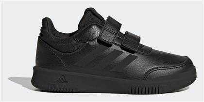 Adidas Παιδικά Sneakers με Σκρατς Core Black / Grey Six από το Epapoutsia