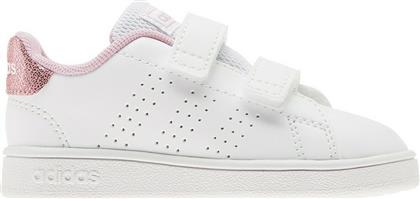 Adidas Παιδικά Sneakers Neo Advantage με Σκρατς για Κορίτσι Cloud White / Cloud White / Grey Two