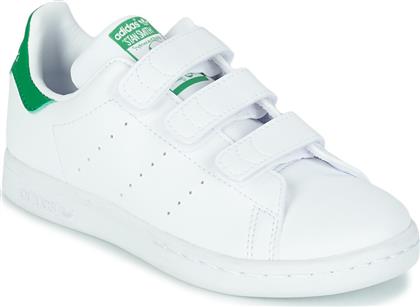 Adidas Παιδικά Sneakers Stan Smith CF με Σκρατς Cloud White / Green