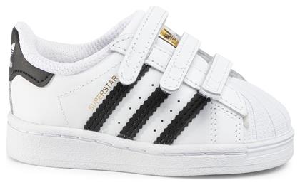 Adidas Παιδικά Sneakers Superstar με Σκρατς Cloud White / Core Black