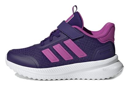 Adidas Παιδικά Sneakers X_plr Μωβ από το SerafinoShoes