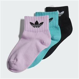 Adidas Παιδικές Κάλτσες Μακριές Πολύχρωμες 3 Ζευγάρια