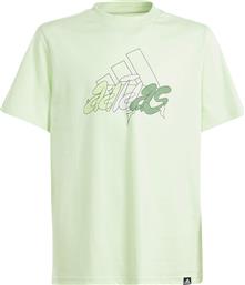 Adidas Παιδικό T-shirt Πράσινο από το MybrandShoes