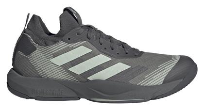 Adidas Rapidmove Adv Trainer Ανδρικά Αθλητικά Παπούτσια για Προπόνηση & Γυμναστήριο Γκρι