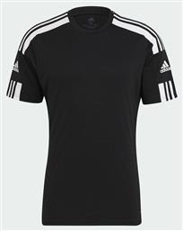 adidas Squadra 21 Ανδρική Φανέλα Ποδοσφαίρου