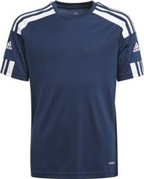 Adidas Squadra 21 Jersey Παιδική Φανέλα Ποδοσφαίρου