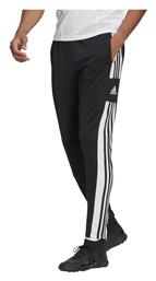 Adidas Squadra 21 Παντελόνι Φόρμας Μαύρο