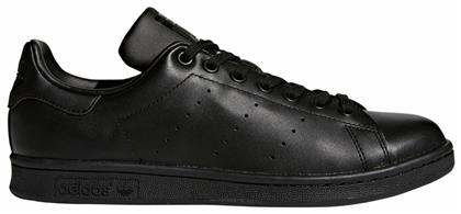 Adidas Stan Smith Sneakers Core Black από το Modivo