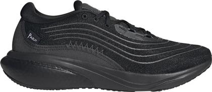 Adidas Supernova 2.0 X Parley Αθλητικά Παπούτσια Running Μαύρα