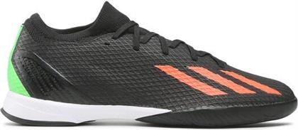 Adidas X Speedportal.3 Χαμηλά Ποδοσφαιρικά Παπούτσια Σάλας Core Black / Solar Red / Team Solar Green