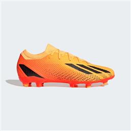 Adidas X Speedportal.3 FG Χαμηλά Ποδοσφαιρικά Παπούτσια με Τάπες Χρυσά από το MybrandShoes