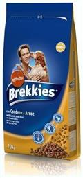 Affinity Brekkies Mix 20kg Ξηρά Τροφή για Ενήλικους Σκύλους με Ρύζι και Αρνί