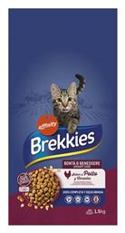 Affinity Brekkies Urinary Care 20kg