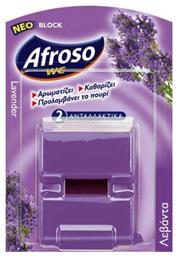 Afroso Λεβάντα Block 40gr 2τμχ από το e-Fresh