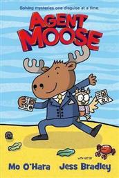 Agent Moose από το Public