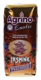 Agrino Ρύζι Jasmine Exotic Ταυλάνδης Χωρίς Γλουτένη 500gr