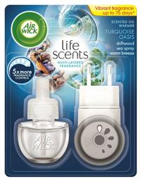 Airwick Αρωματικό Χώρου με Διαχυτή Life Scents Turquoise Oasis 19ml από το ΑΒ Βασιλόπουλος