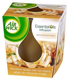 Airwick Αρωματικό Κερί Essential Oils σε Βάζο με Άρωμα Vanilla & Brown Sugar 320gr από το e-Fresh