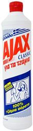 Ajax Classic Καθαριστικό Υγρό Τζαμιών 750ml