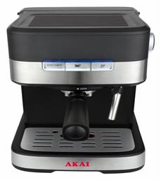 Akai AESP-850 Μηχανή Espresso 850W Πίεσης 15bar Μαύρη