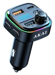 Akai FM Transmitter Αυτοκινήτου με USB / Bluetooth από το Filinda