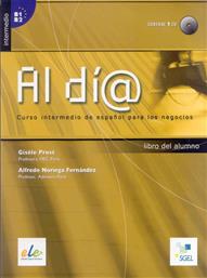 AL DIA INTERMEDIO ALUMNO (+ CD) από το Plus4u