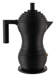 Alessi Μπρίκι Espresso 1cups Μαύρο από το Designdrops