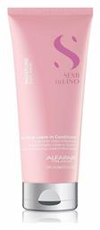 Alfaparf Milano Nutritive Leave In Conditioner Αναδόμησης/θρέψης 200ml