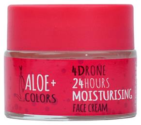 Aloe Colors 4Drone Κρέμα Ημέρας για Λάμψη 50ml από το Pharm24