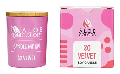 Aloe Colors Αρωματικό Κερί Σόγιας So Velvet σε Βάζο 150gr από το Pharm24