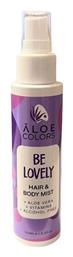 Aloe Colors Be Lovely Hair & Body Mist 100ml από το Pharm24