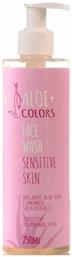 Aloe Colors Face Gel Καθαρισμού Προσώπου 250ml από το Pharm24