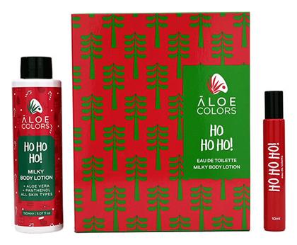 Aloe Colors Ho Ho Ho Γυναικείο Σετ με Body Lotion 2τμχ