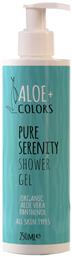 Aloe Colors Pure Serenity Αφρόλουτρο σε Gel White Musk 250ml