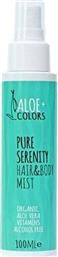 Aloe Colors Pure Serenity Hair & Body Mist 100ml από το Pharm24