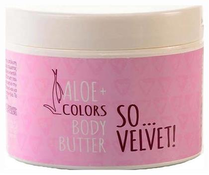 Aloe Colors So Velvet Ενυδατικό Butter Σώματος με Aloe Vera & Άρωμα Πούδρα για Ξηρές Επιδερμίδες 200ml