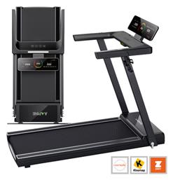 Alpine Fitness ST-250 Ηλεκτρικός Αναδιπλούμενος Διάδρομος Γυμναστικής 2hp για Χρήστη έως 115kg