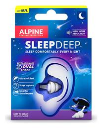 Alpine SleepDeep Ωτοασπίδες 2τμχ σε Λευκό Χρώμα 111.21.158