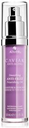 Alterna Caviar Anti-Aging Smoothing Anti-Frizz Nourishing Oil 50ml