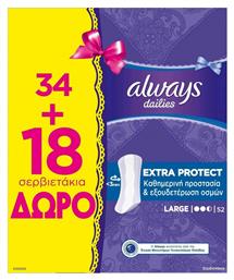 Always Dailies Extra Protect Large Σερβιετάκια για Αυξημένη Ροή 2.5 Σταγόνες 34τμχ & 18τμχ